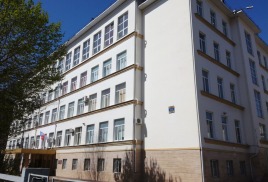 Охрана государственных учреждений